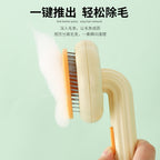 Pumpkin Cat Grooming Brush with Hair-Release Button