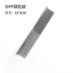 Pet Flea & Grooming Comb for Cats & Dogs