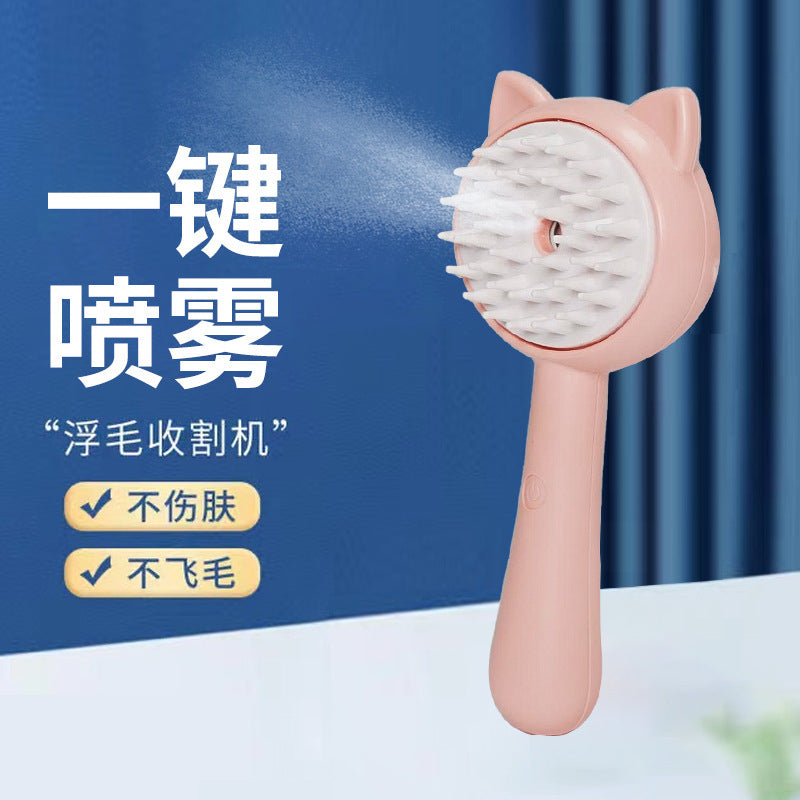 Cat-Ear Spray Grooming Brush – Blue or Pink