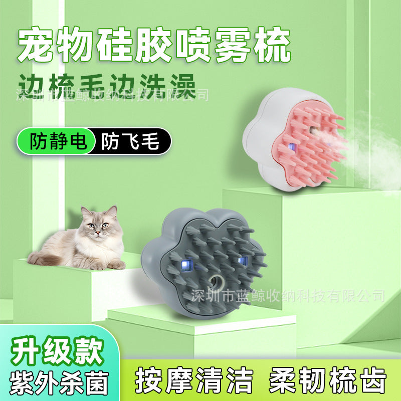 Paw-Shaped Spray Grooming Brush – Basic & Upgraded Options