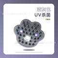 Paw-Shaped Spray Grooming Brush – Basic & Upgraded Options