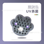 Paw-Shaped Spray Grooming Brush – Basic & Upgraded Options