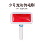 Pet Flea & Grooming Comb for Cats & Dogs