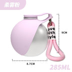Portable Dog Water Bottle with Fold-Out Bowl – 285 mL