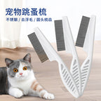 Pet Flea & Grooming Comb for Cats & Dogs