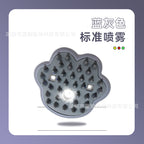 Paw-Shaped Spray Grooming Brush – Basic & Upgraded Options