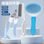 Pet Flea & Grooming Comb for Cats & Dogs