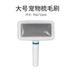 Pet Flea & Grooming Comb for Cats & Dogs