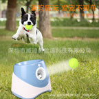 Automatic Dog Ball Launcher – Three Distance Settings