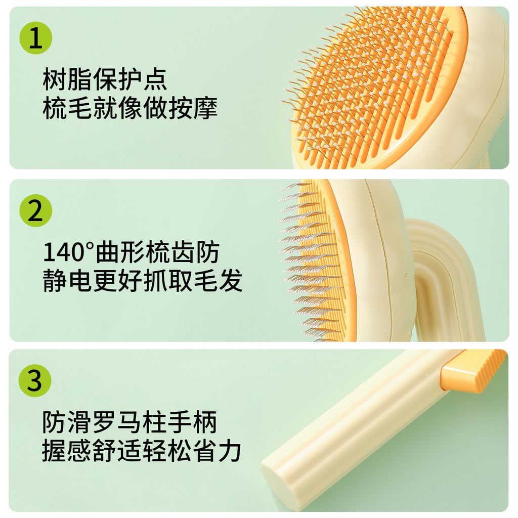 Pumpkin Cat Grooming Brush with Hair-Release Button