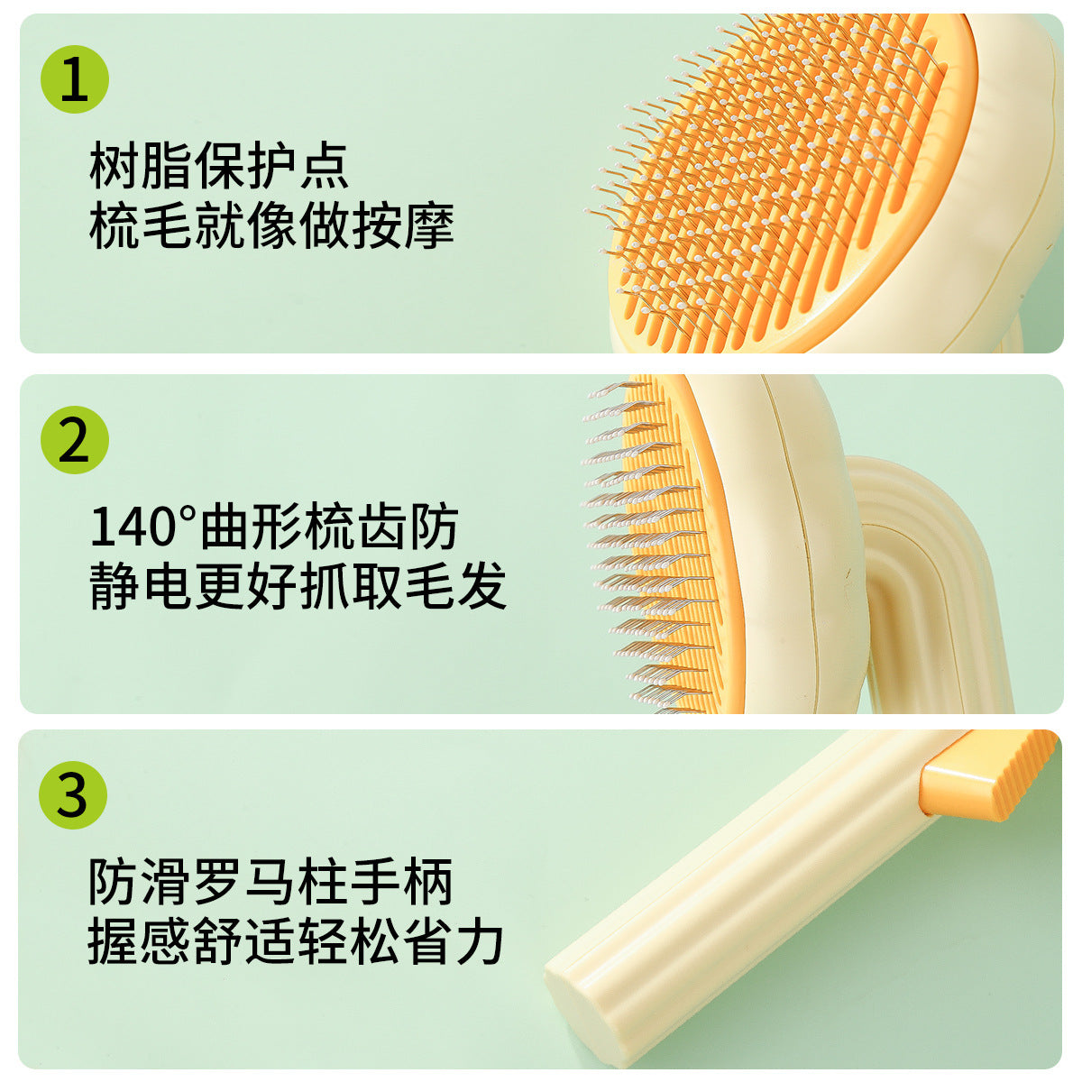 Pumpkin Cat Grooming Brush with Hair-Release Button