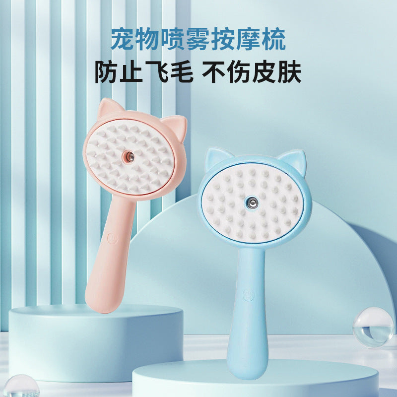 Cat-Ear Spray Grooming Brush – Blue or Pink